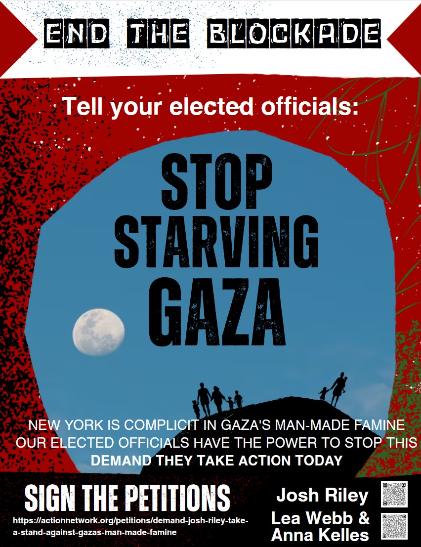 smaller petition